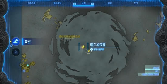 �����ﴫ˵����֮��������ÿ����������������_��վ