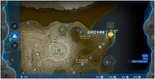 �����ﴫ˵����֮����ϣ�߿�������������_��վ