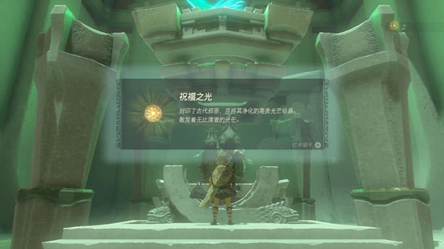 �����ﴫ˵����֮��������������λ�ü���������_��վ