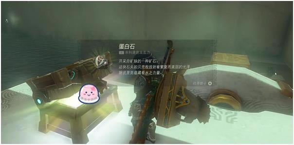 �����ﴫ˵����֮�����޴�Ŷ���������_��վ