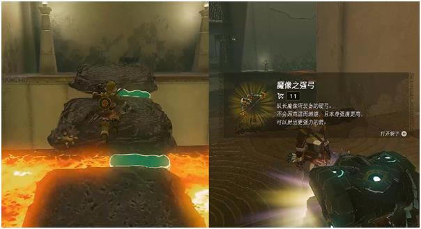 �����ﴫ˵����֮�Ῠ������������λ�ü�����_��վ