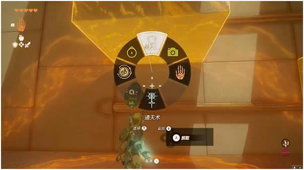 �����ﴫ˵����֮�Ἢ������������λ�ü���������_��վ