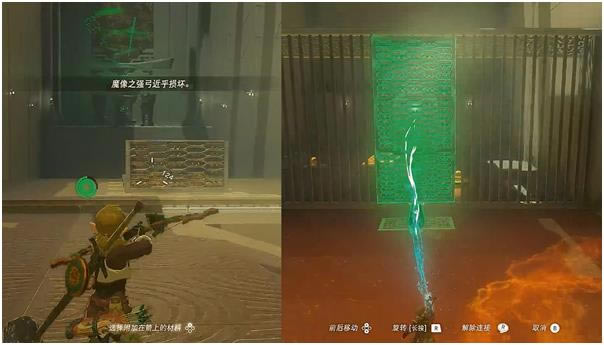 �����ﴫ˵����֮������˹������λ�ü��������_��վ