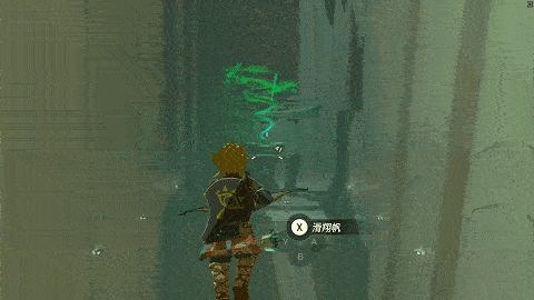 �����ﴫ˵����֮������˹������λ�ü��������_��վ