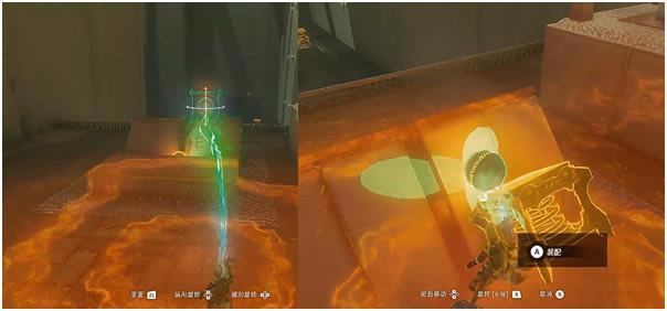 �����ﴫ˵����֮��Ħ�޶�������λ�ü����չ���_��վ