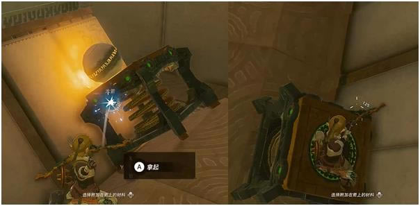 �����ﴫ˵����֮��Ħ�޶�������λ�ü����չ���_��վ