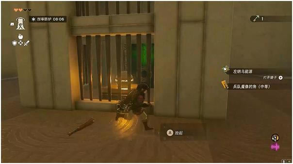 �����ﴫ˵����֮��ŷ������ķ�����������_��վ