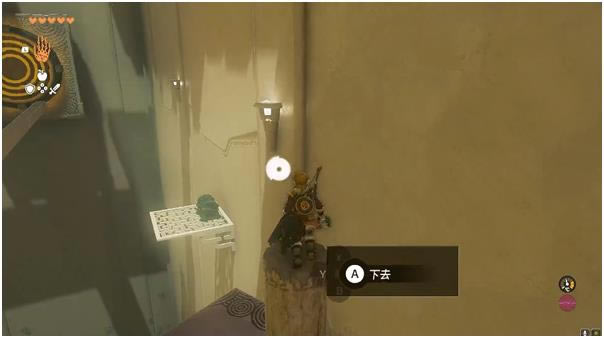 �����ﴫ˵����֮��ķ��ŵ��������λ�ü����չ���_��վ