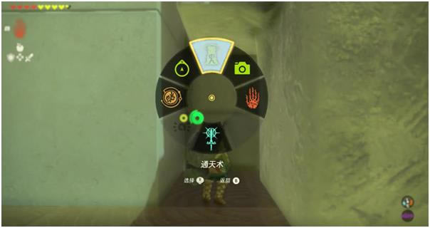 �����ﴫ˵����֮�Ἢŷϣ��ŷ������������_��վ