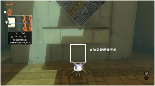 �����ﴫ˵����֮��������ŵ������������_��վ