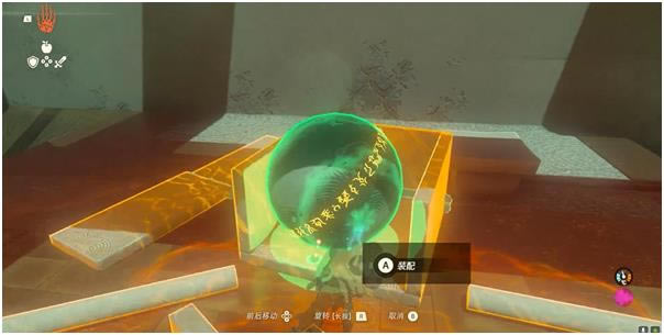 �����ﴫ˵����֮��³������������������_��վ