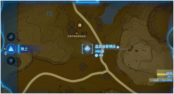 �����ﴫ˵����֮��������ÿ����λ�ü���������_��վ