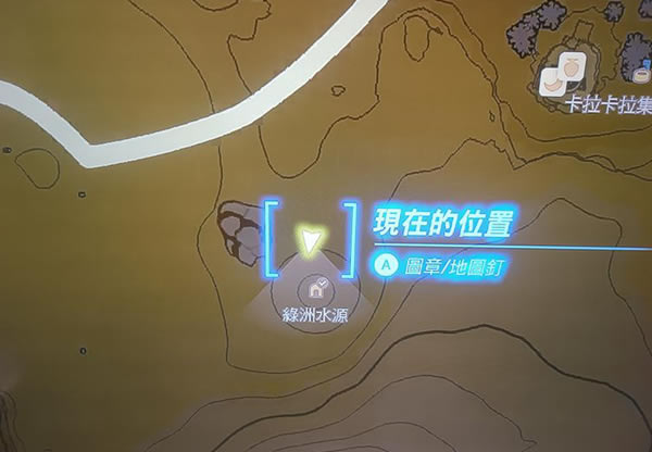 �����ﴫ˵����֮��ڰ�λӢ��������_��վ