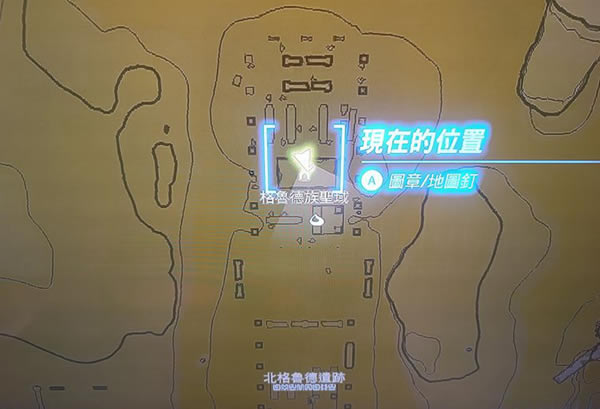 �����ﴫ˵����֮��ڰ�λӢ��������_��վ