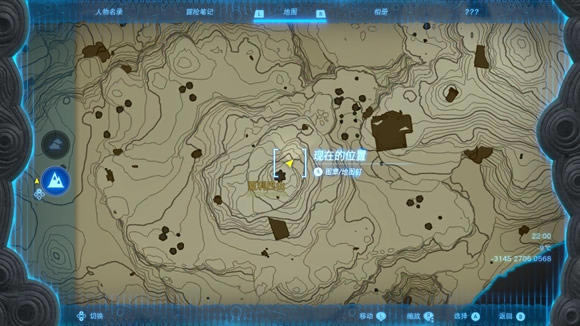 �����ﴫ˵����֮���������� ����λ�÷���_��վ