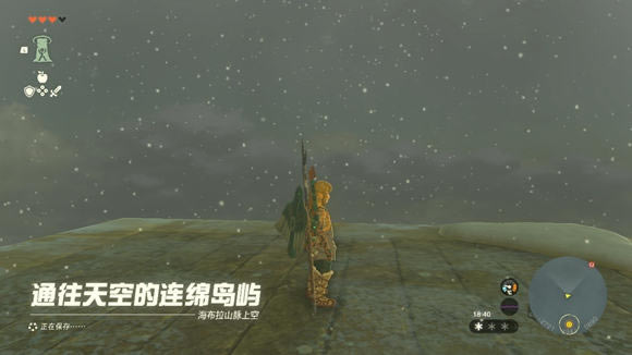 �����ﴫ˵����֮��������ô��ȥ ��֮���﷽��_��վ