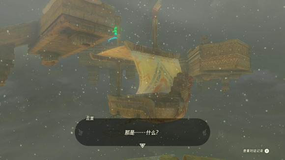 �����ﴫ˵����֮��������ô��ȥ ��֮���﷽��_��վ