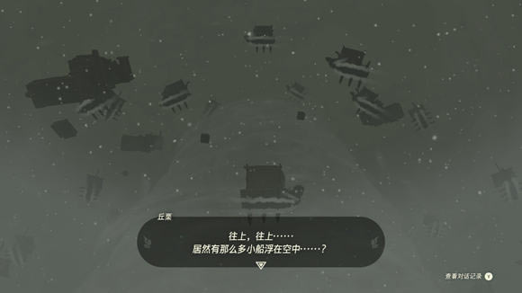 �����ﴫ˵����֮��������ô��ȥ ��֮���﷽��_��վ