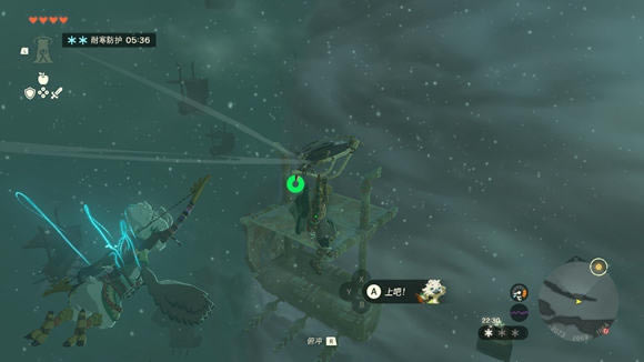 �����ﴫ˵����֮��������ô��ȥ ��֮���﷽��_��վ