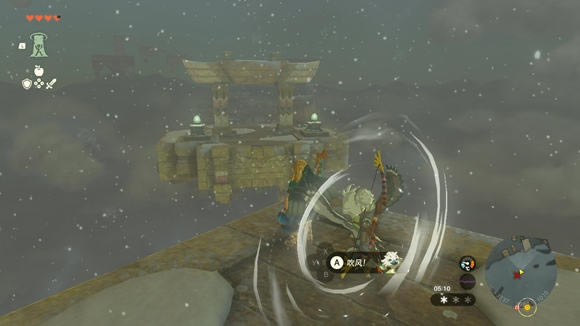 �����ﴫ˵����֮��������ô��ȥ ��֮���﷽��_��վ