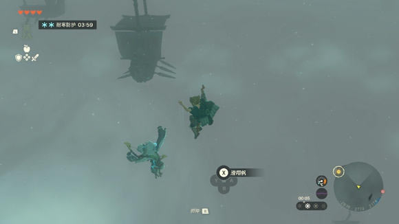 �����ﴫ˵����֮��������ô��ȥ ��֮���﷽��_��վ