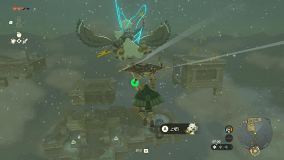 �����ﴫ˵����֮��������ô��ȥ ��֮���﷽��_��վ