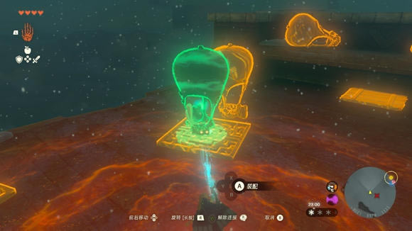 �����ﴫ˵����֮��������ô��ȥ ��֮���﷽��_��վ