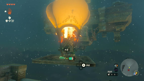 �����ﴫ˵����֮��������ô��ȥ ��֮���﷽��_��վ