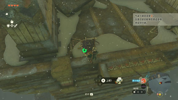 �����ﴫ˵����֮��������ô��ȥ ��֮���﷽��_��վ