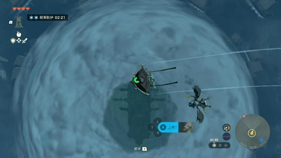 �����ﴫ˵����֮��������ô��ȥ ��֮���﷽��_��վ