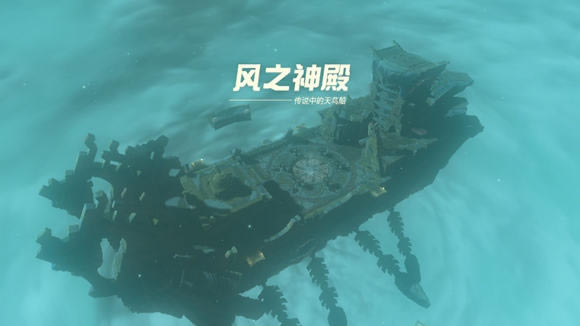 �����ﴫ˵����֮�����������ȥ ��֮���﷽��