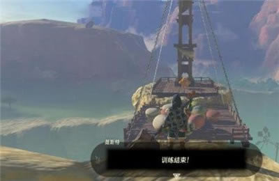 �����ﴫ˵����֮��ն����ǹȡ��λ���б�