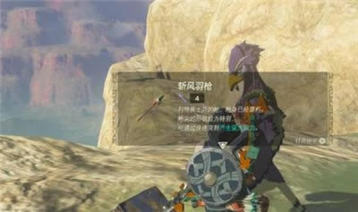 �����ﴫ˵����֮��ն����ǹ��ȡλ��һ��_��վ