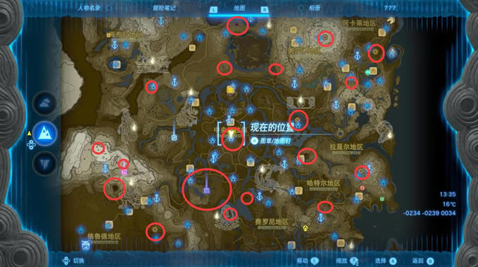 �����_���f����֮�I�ص������M�뷽�� �ص��������ȥ