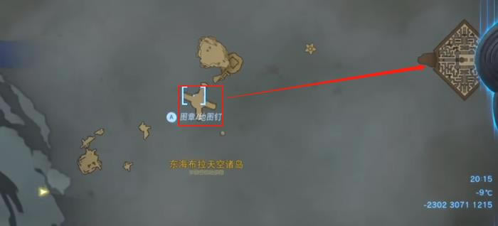 �����ﴫ˵����֮�����Ԫ���黤�ֻ�ȡ����_��վ