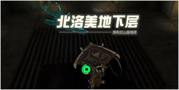 �����ﴫ˵����֮�����Ԫ���黤�ֻ�ȡ����_��վ