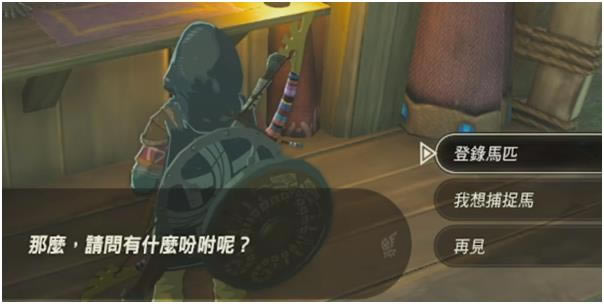 �����ﴫ˵����֮������ô�̳� ��ƥ�̳з���_��վ