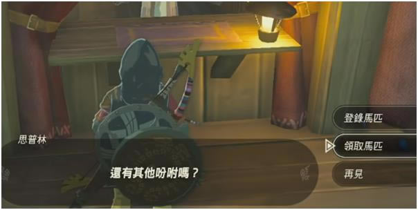 �����_���f����֮�I�R����^�� �Rƥ�^�з���