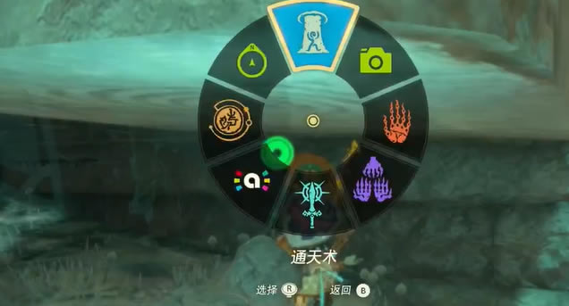 �����ﴫ˵����֮��ɿ����ȡλ�÷���_��վ