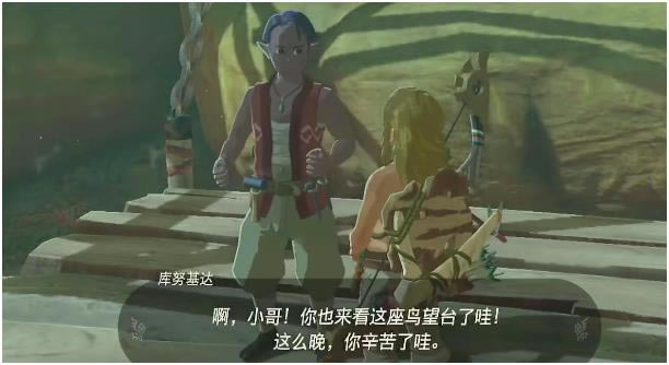 �����_���f����֮�I�����{���B���_���_����