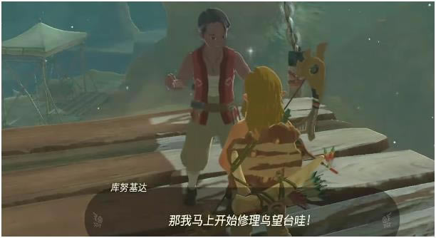 �����ﴫ˵����֮���³��Ͽ������̨��������_��վ