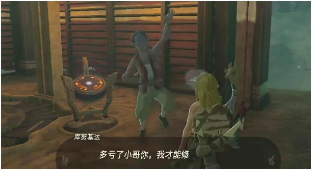 �����ﴫ˵����֮���³��Ͽ������̨��������_��վ