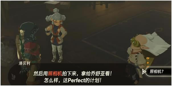 �����ﴫ˵����֮����������ķ�ᾧ��ȡ��������_��վ