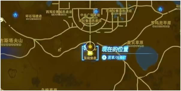 �����ﴫ˵����֮���ħ�������� ��ħ����λ��_��վ