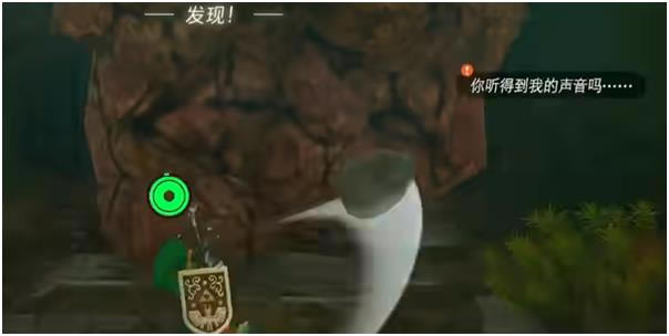 �����ﴫ˵����֮���ħ�������� ��ħ����λ��_��վ