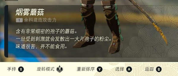 �����ﴫ˵����֮��ߴ��������� �ߴ�ȫ����ռ�ָ��_��վ