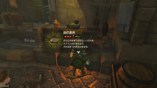 �����ﴫ˵����֮��ߴ��������� �ߴ�ȫ����ռ�ָ��_��վ