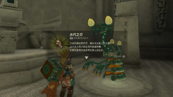 �����ﴫ˵����֮��ߴ��������� �ߴ�ȫ����ռ�ָ��_��վ