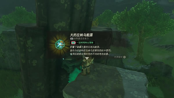 �����ﴫ˵����֮��ߴ��������� �ߴ�ȫ����ռ�ָ��_��վ