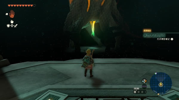 �����ﴫ˵����֮��ߴ��������� �ߴ�ȫ����ռ�ָ��_��վ